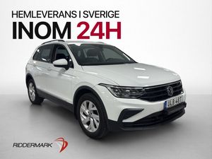 Volkswagen Tiguan bild 3