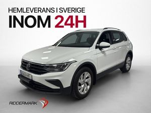 Volkswagen Tiguan bild 1