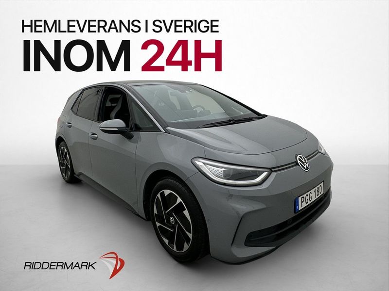 Volkswagen ID.3 bild 4