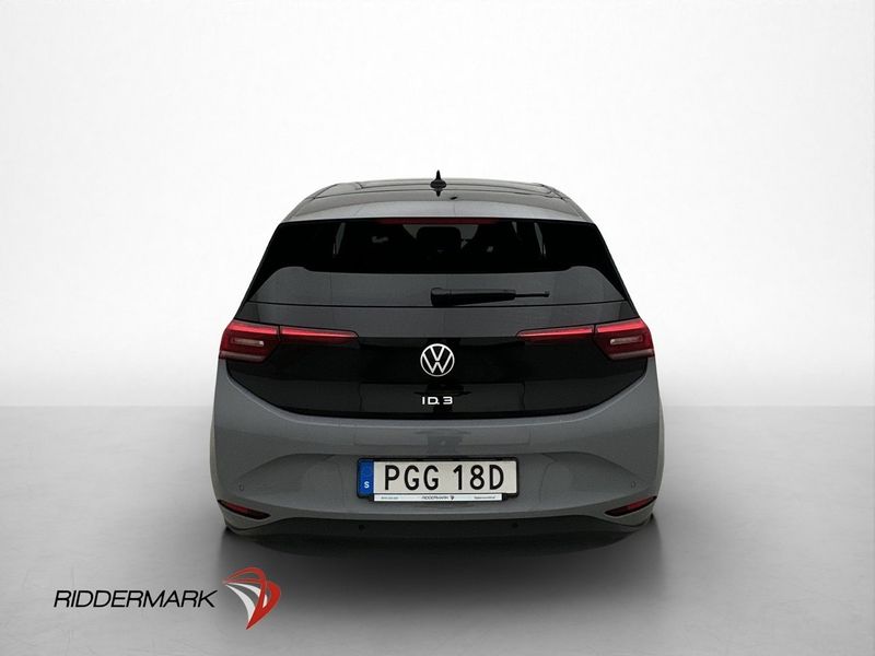 Volkswagen ID.3 bild 6