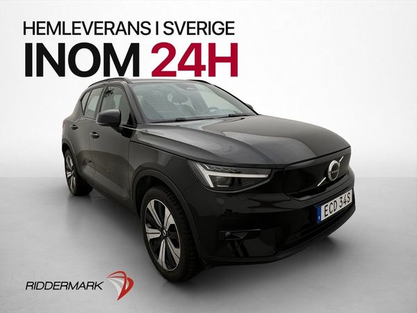 Volvo XC40 Plus Edition - 2023