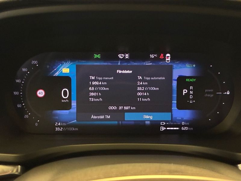 Volvo V60 bild 19