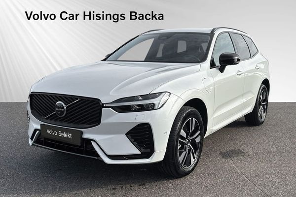Volvo XC60 T6 Plus Dark Nordic Edition | 360 | HK - 2026