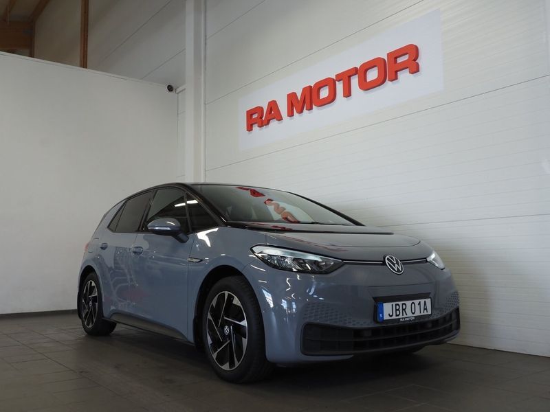 Volkswagen ID.3 bild 3