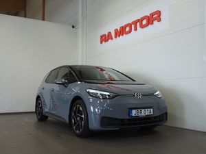 Volkswagen ID.3 bild 1