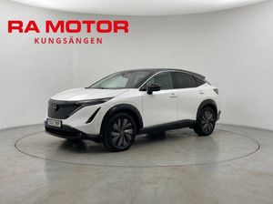 Nissan Ariya bild 6