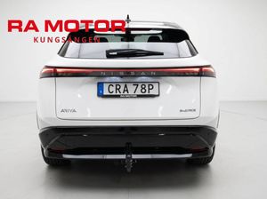 Nissan Ariya bild 4