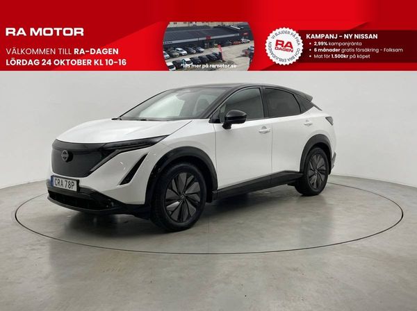 Nissan Ariya e-4ORCE 87kwh| Advance | Dragkrok | 4wd - 2024