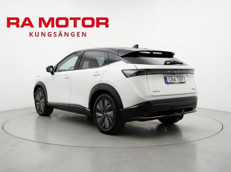 Nissan Ariya bild 3