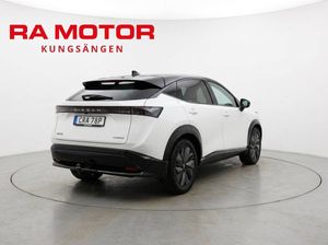 Nissan Ariya bild 7