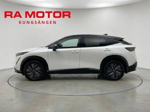 Nissan Ariya bild 2