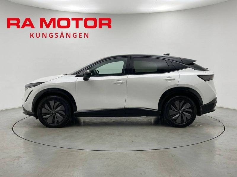 Nissan Ariya bild 2