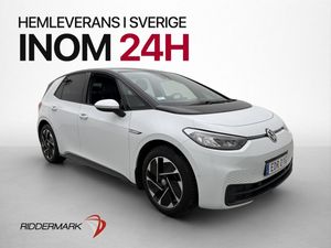 Volkswagen ID.3 bild 4
