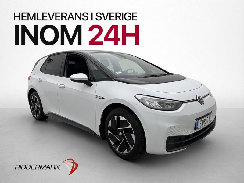 Volkswagen ID.3 bild 4