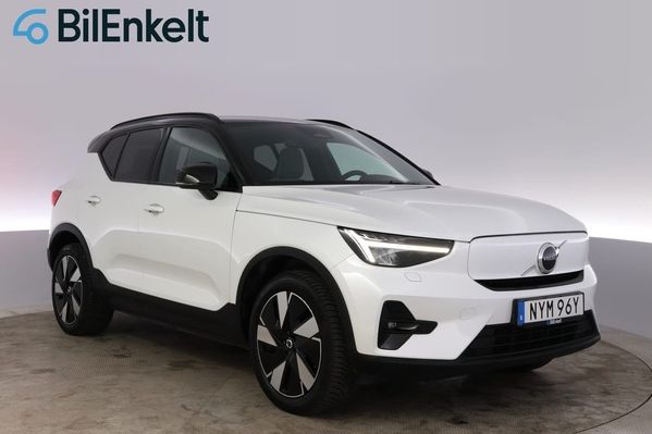 Volvo XC40 Recharge Extended Range Plus Drag Kamera - 2024