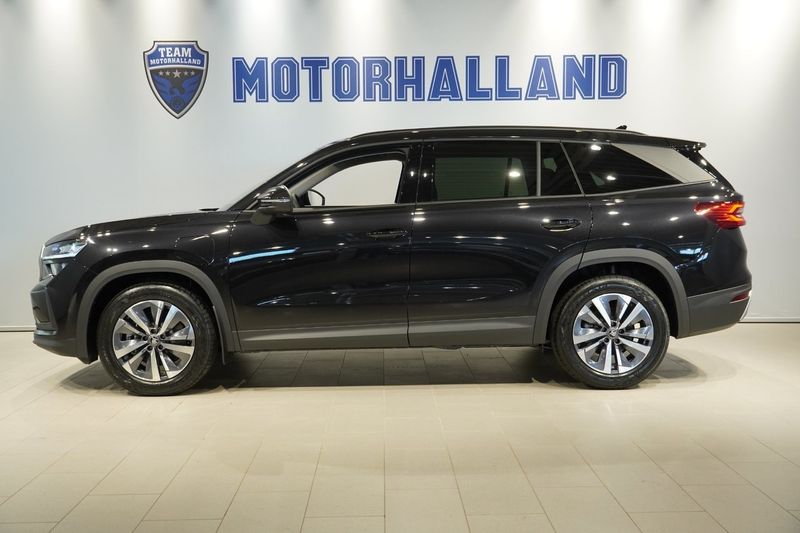 Skoda Kodiaq bild 5