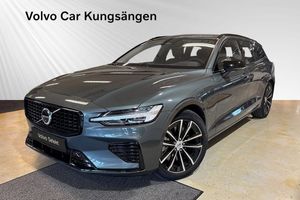 Volvo V60 bild 1