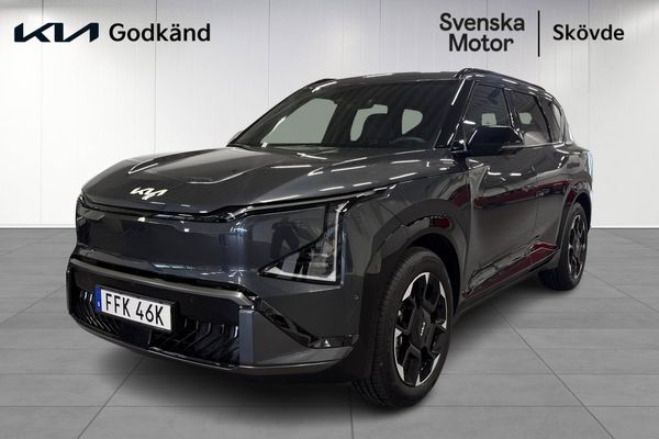 Kia EV5 Long Range AWD GT-Line Dragkrok - 2026