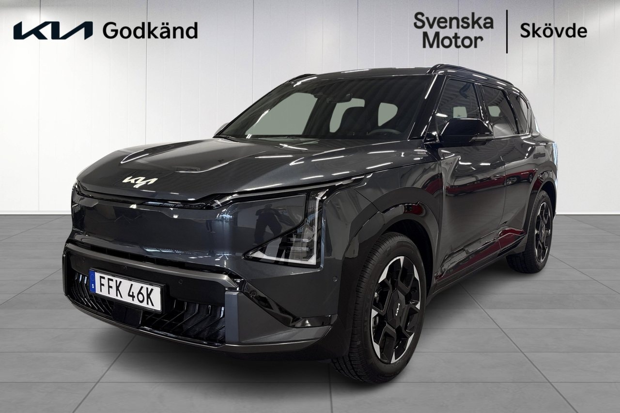 Kia EV5