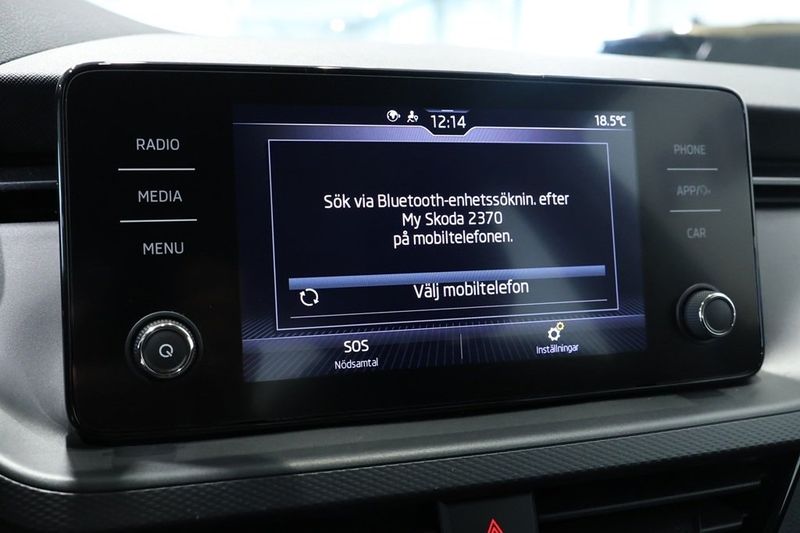 Skoda Kamiq bild 12