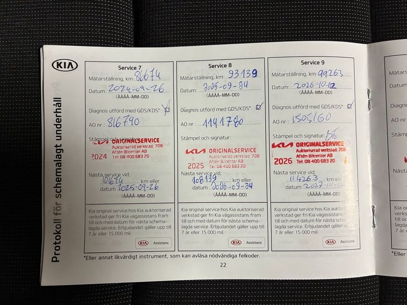 Kia Rio bild 25