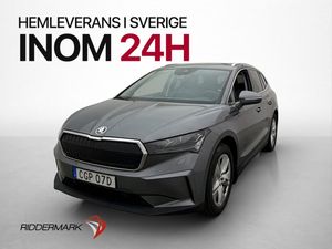 Skoda Enyaq bild 4