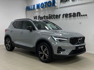 Volvo XC40 bild 1