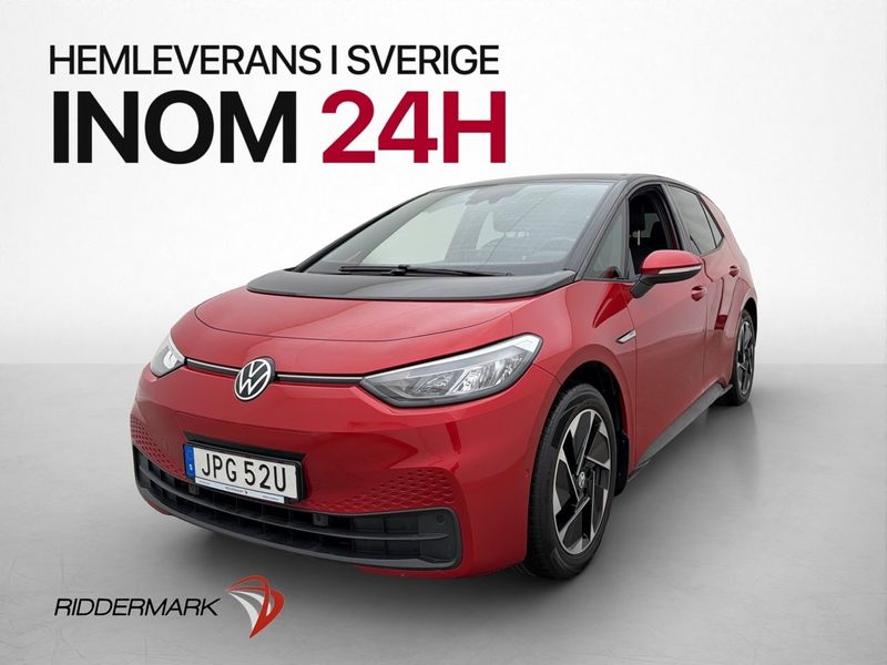 Volkswagen ID.3 bild 4