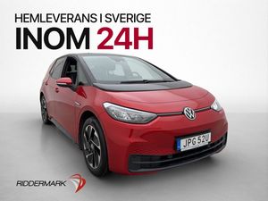Volkswagen ID.3 bild 1