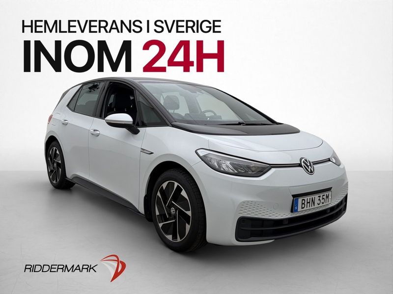 Volkswagen ID.3 bild 4
