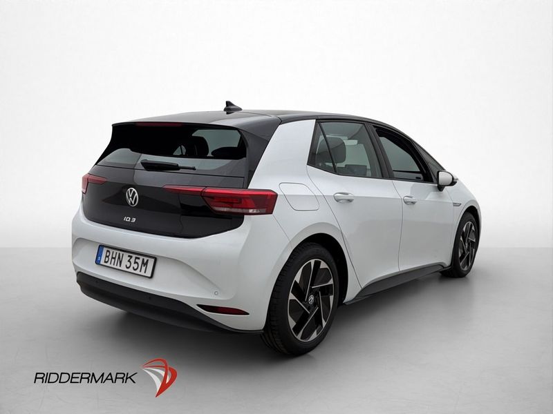 Volkswagen ID.3 bild 6
