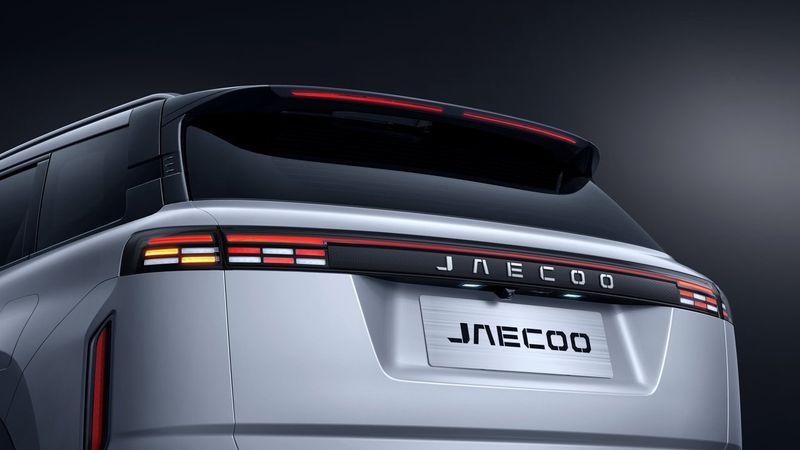 Jaecoo J7 bild 5
