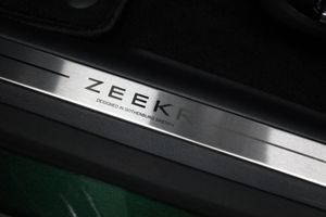 Zeekr 7X bild 16