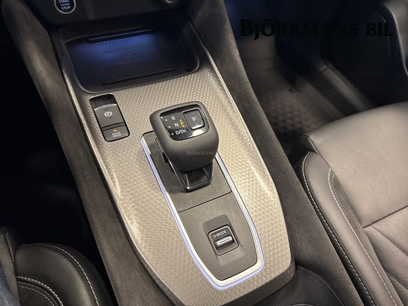Nissan Qashqai bild 12