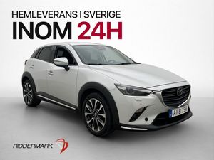 Mazda CX-3 bild 1