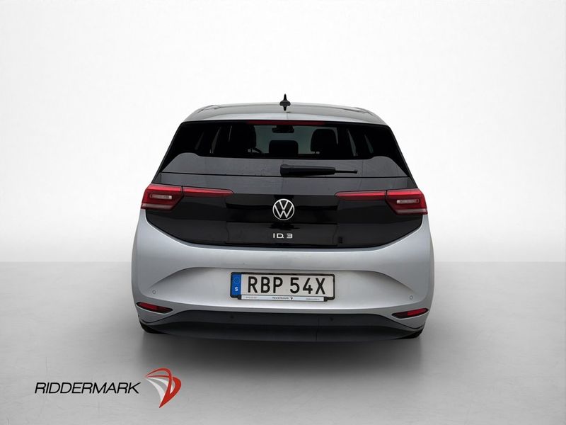 Volkswagen ID.3 bild 8
