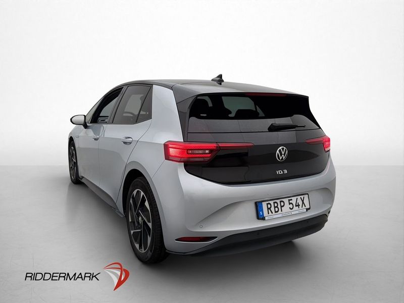 Volkswagen ID.3 bild 6