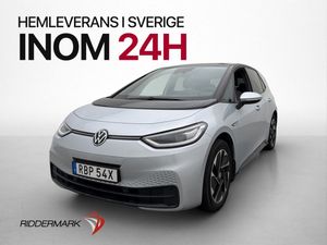 Volkswagen ID.3 bild 1