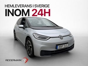 Volkswagen ID.3 bild 4