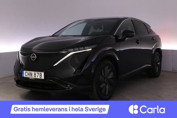 Nissan Ariya 63 Advance ProPILOT Navi Kamera Keyless - 2024