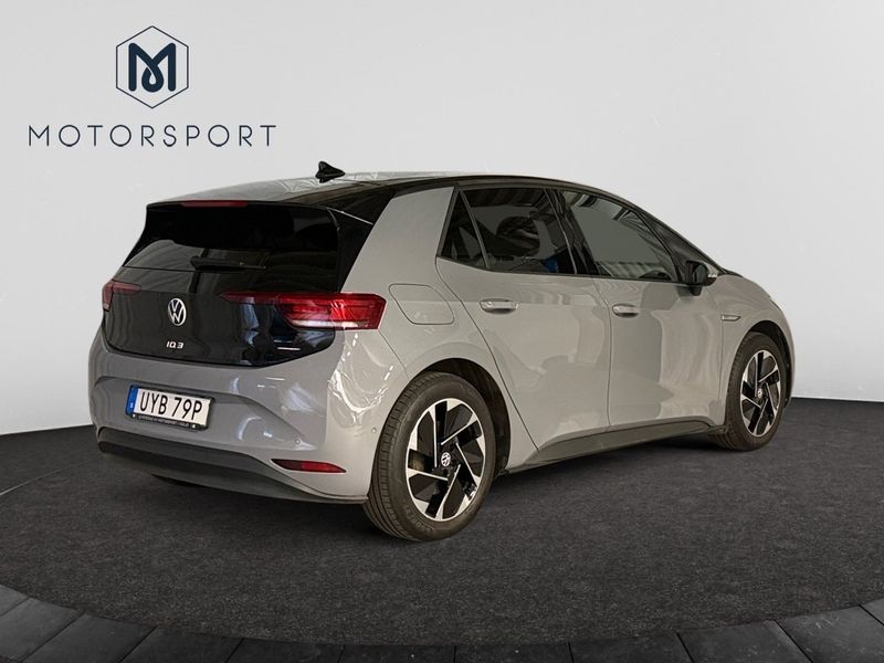 Volkswagen ID.3 bild 7