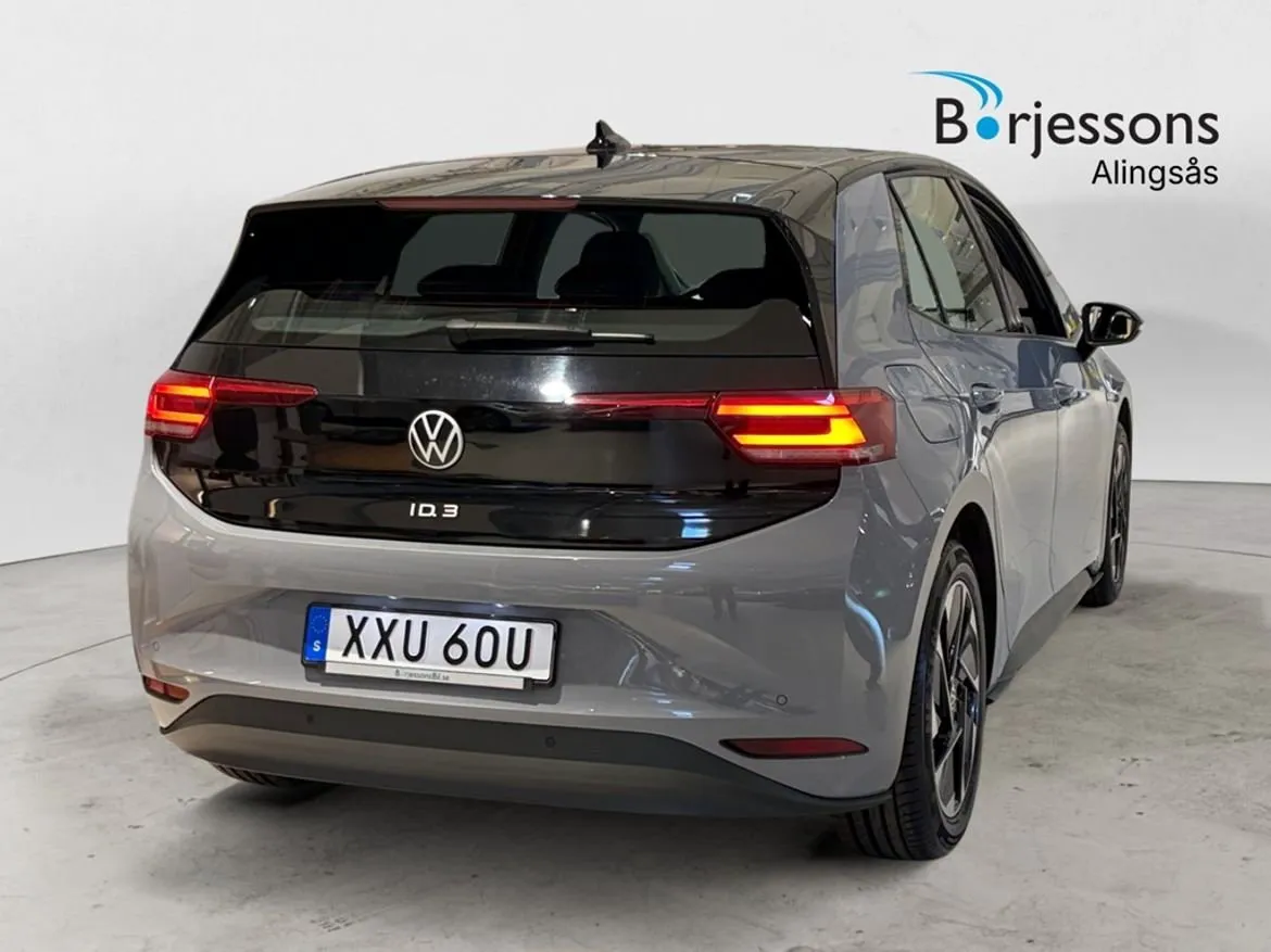 Volkswagen ID.3 bild 3