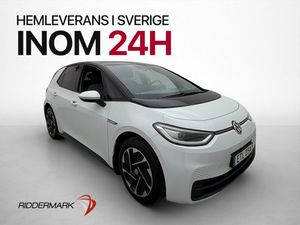 Volkswagen ID.3 bild 3