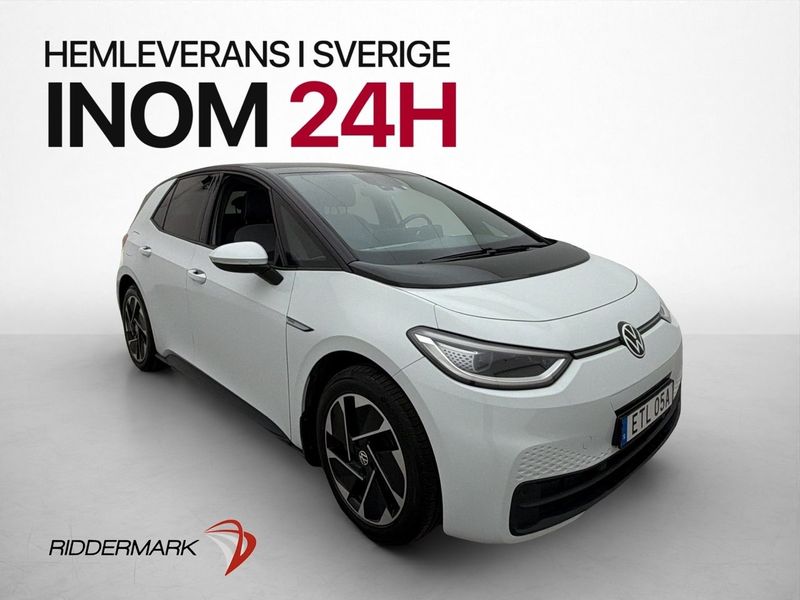 Volkswagen ID.3 bild 3