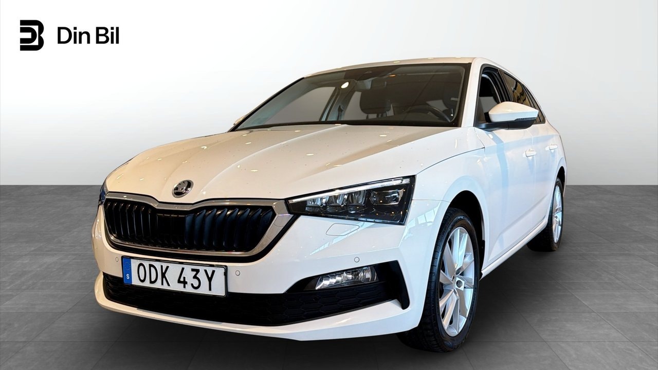 Skoda Scala