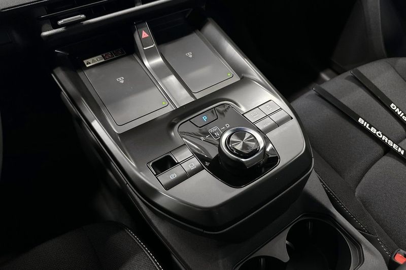 Subaru Uncharted bild 12