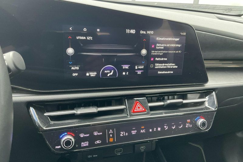 Kia Niro bild 14