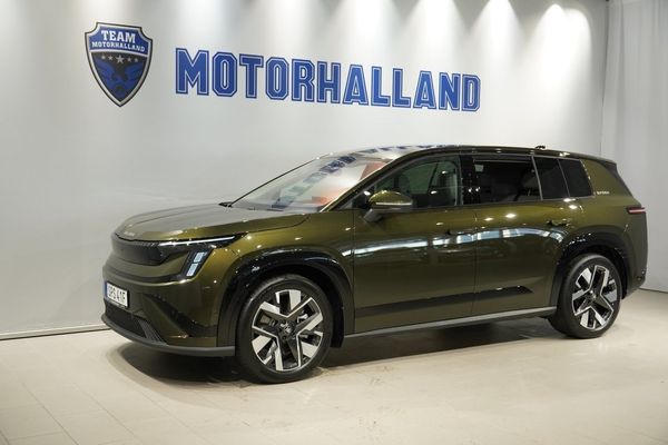 Skoda Peaq 90x - 2027