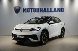 Volkswagen ID.5 bild 1