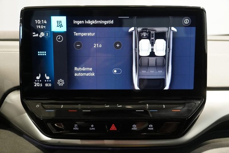 Volkswagen ID.5 bild 19